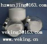 Nanometer Aluminum Hydroxide