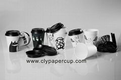 Disposable paper cups(from 2.5oz to