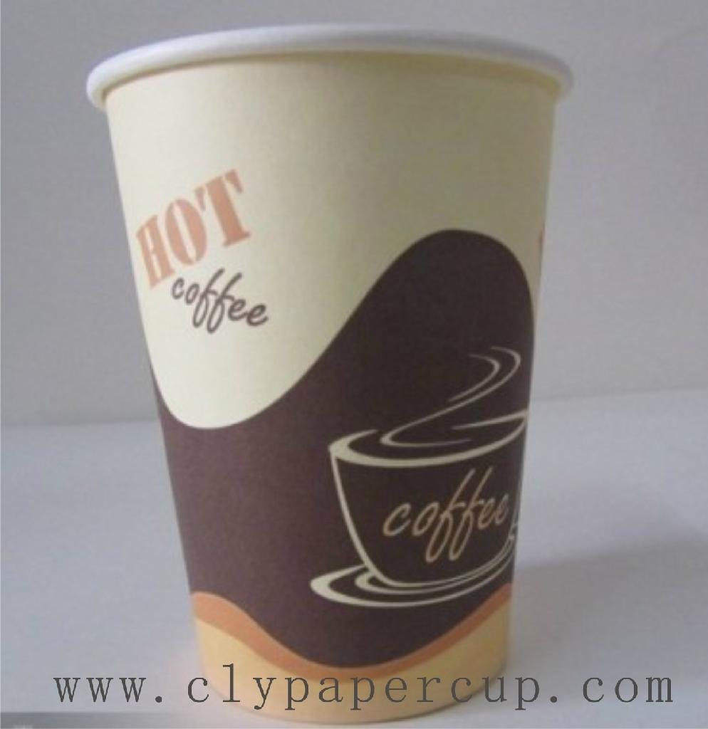Hot drink paper cup 2