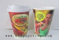 Cold drink paper cup 4