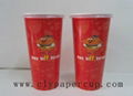 Cold drink paper cup 5