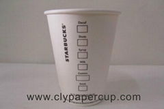 AD paper cup