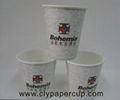 AD paper cup 5