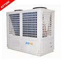 Commercial Hot Water Heat Pump 3