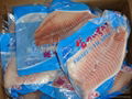 Deep Skinned Tilapia Fillet 1