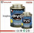 PVC cement glue/pvc pipe glue 1