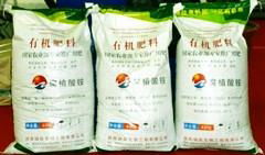 humic acid  4