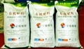 humic acid  4