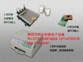 INFRARED IC HEATER 1