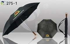Two Fold Big Golf Umbrella 257-1