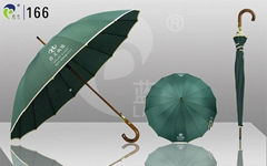 26'' Wooden Shaft and Handle Golf Umbrella 166 