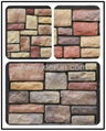 high quality Cultured stone