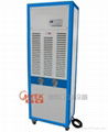 Dehumidifiers