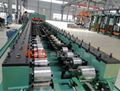 The roll side panels forming line new 1