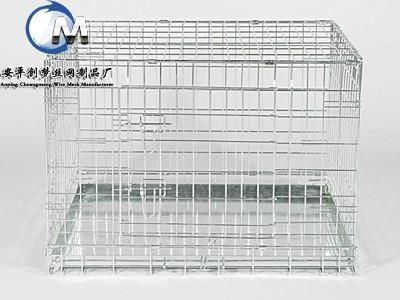 Dog Cage uk 2