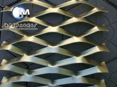 Designer Of Decorative Wire Mesh