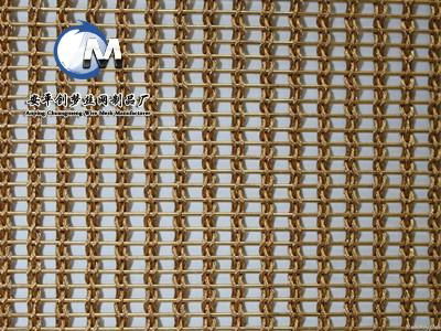 Architectural and Decorative Mesh,Metal Facade Mesh