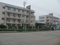 Yongkang Ouyada Industry & Trade Co., Ltd.