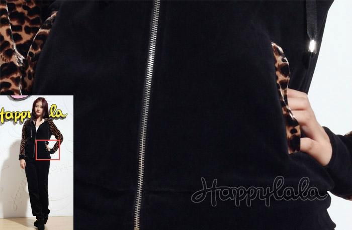 Leopard Zip Up Velour Tracksuit 4