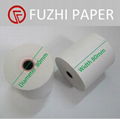 80mm thermal paper roll 1