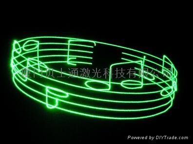 Laser Light (Green) 4