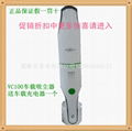 福维克车载吸尘器车用吸尘器VC100 3