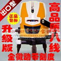 Fukuda laser high precision automatic electronic Anping ECHO-789P 2