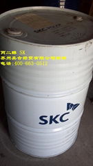 SK 1,2丙二醇