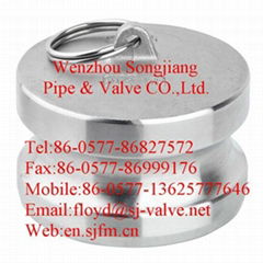 camlock coupling