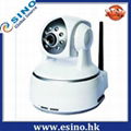 Wireless network IP camera, wireless