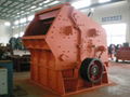 Impact  crusher machine  4