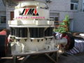 Cone  crusher machine PCL-9ooB