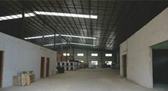 Nouran building material Co.,Ltd