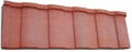 Stone coated metal roof tile- Roman tile 4