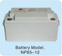 12V65AH 鉛酸蓄電池