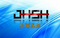 JinHuiCheng visual technology co., LTD 