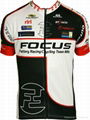 cheap focus compression cycling jersey