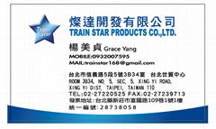 TRAIN STAR PRODUCTS CO.,LTD.