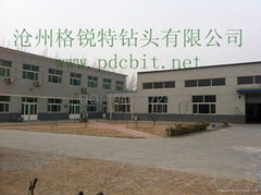 Cangzhou Great Drill Co.,Ltd