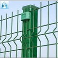 high security and pratical pvc coated wire mesh fence design(factory) 5