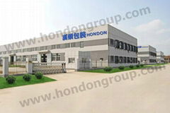 Hondon Packaging & Food Machinery Factory