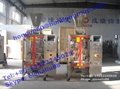 automatic sugar salt coffee seeds packing machine DXDK-320