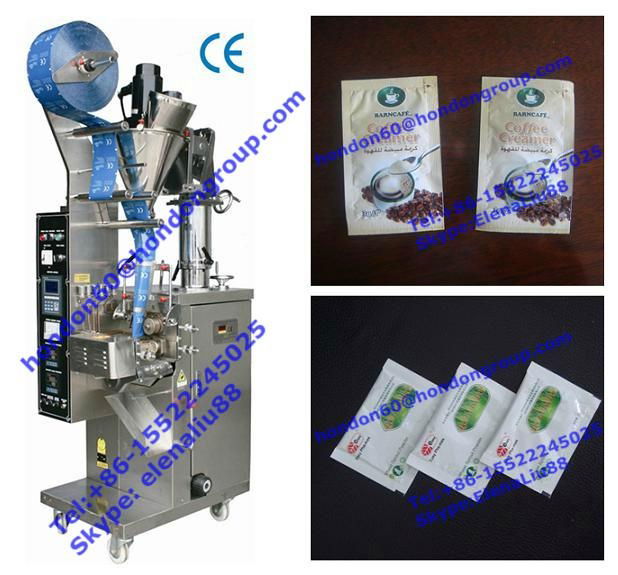 egg albumen powder packing machine DXDF-40II