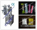 Automatic powder packing machine