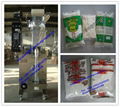 1000g Power Packing Machine Model