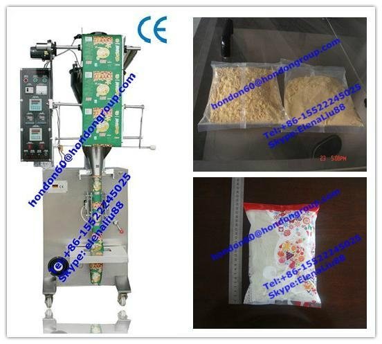 1000g Power Packing Machine Model DXDF-800 2