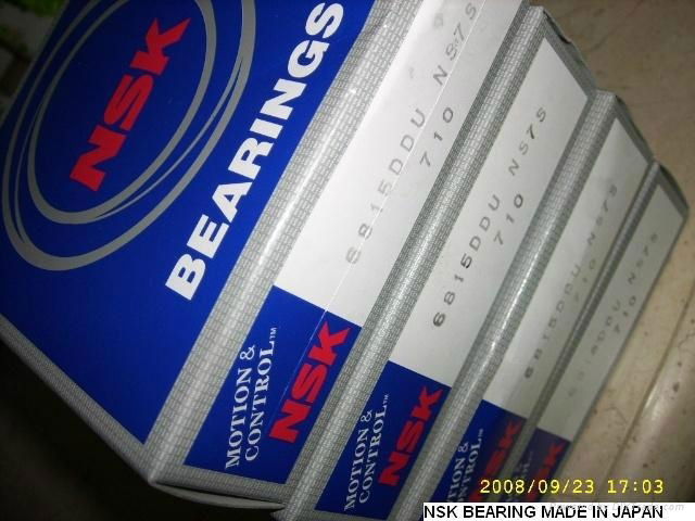 NSK bearing 5