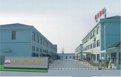 Cixi Litian Precision Mould Components Co.,Ltd.