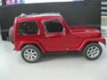 2013 New Products Portable Hummer Car