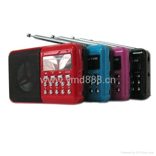 Hot New Colorful 2013 latest Digital Speaker MP3 Music Player 1